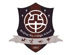 北京四中国际课程佳莲校区