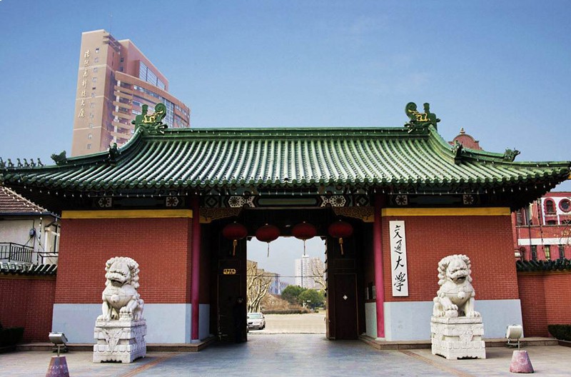 上海交通大学大门3