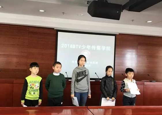  2018再见|BTV传媒语言艺术培养班结业啦！