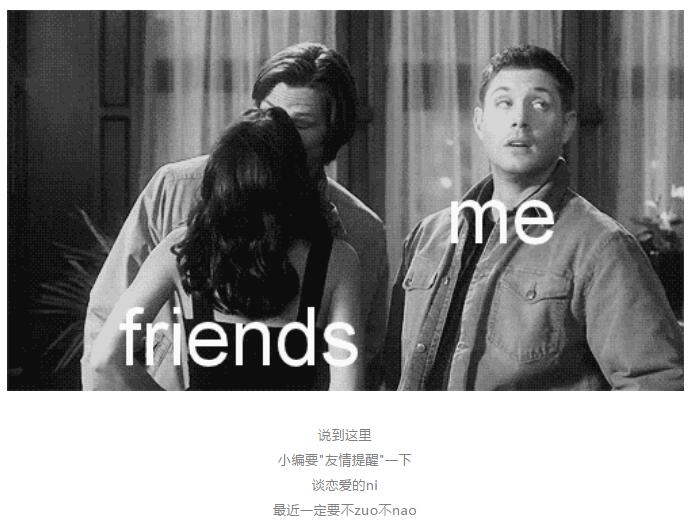 德米安教育双“十一”雅思托福也有爆款哦！！！