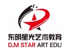 东明星光艺术教育