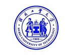 河北工业大学在职研究生