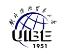 对外经济贸易大学专本科自考
