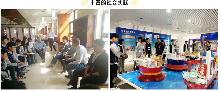   来启外，定让你进入世界前300强大学