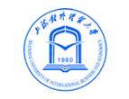 上海对外经贸大学在职研究生