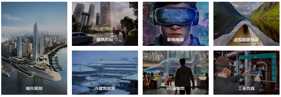郑州火星时代教育—VR建筑与室内表现设计师班