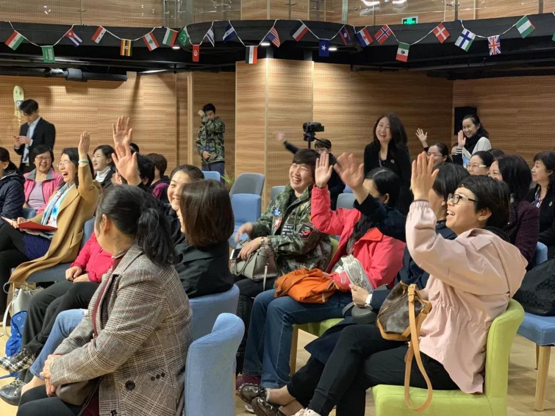   北京明诚外国语学校 家长沙龙 | 如何把孩子培养成财富