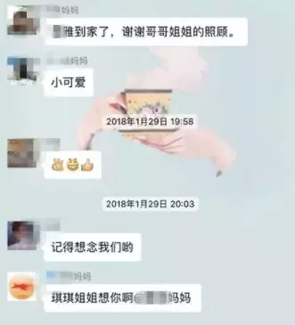  北京电视台2018明日之星播音主持夏令营全新升级！