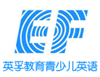 福州英孚青少儿英语