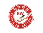深圳科文教育