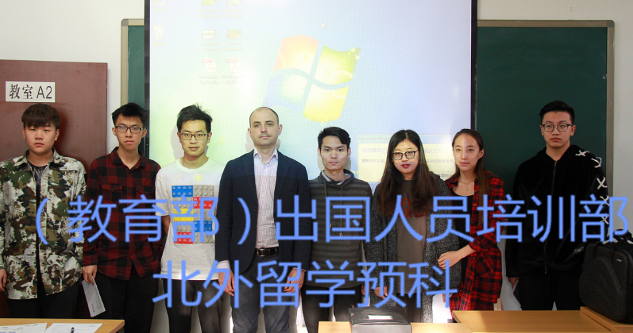   加拿大阿尔伯塔大学来我校进行讲座