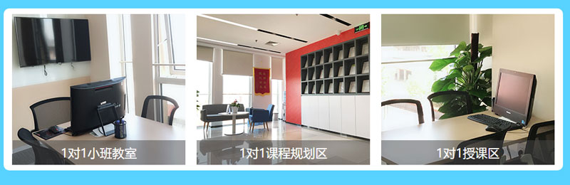 北京环球教育雅思暑假班，现报名享受93折优惠