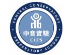 中央音乐学院鼎石实验学校