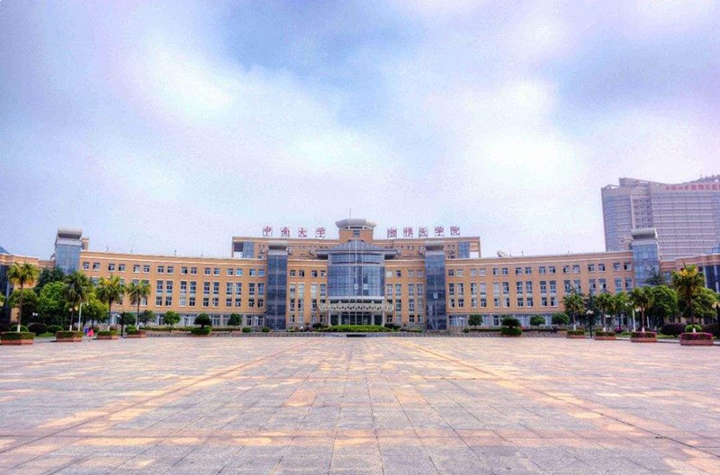 中南大学教学楼1