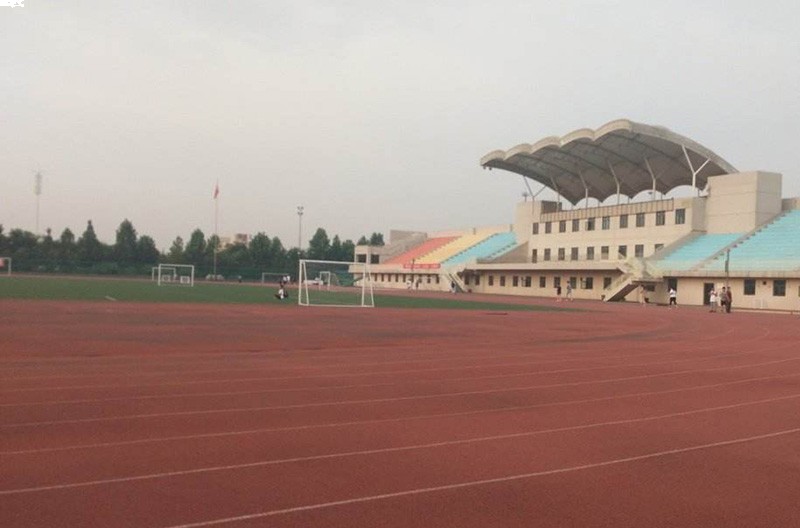 河北师范大学操场