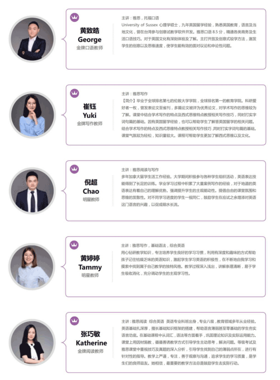 这个冬天，杭州朗阁用高分温暖你
