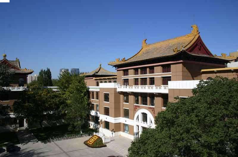 中国矿业大学主楼