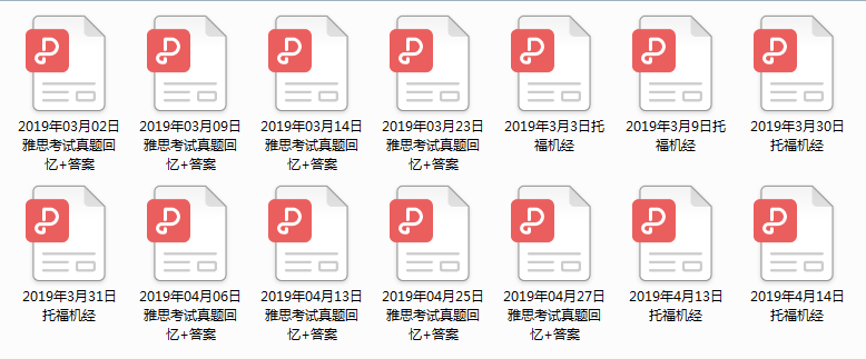 武汉环球雅思：暑期惊喜来袭：学习配电影，英语一定行！