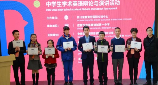 TOBE喜迅|我校学员在2019-2020年度NSDA英语演讲与辩论活动中斩获佳绩！