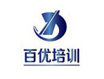 百优酒店管理培训学校