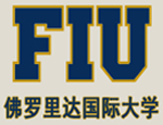 美国佛罗里达国际大学