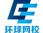 环球英语网校