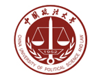 中国政法大学在职研究生