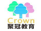 聚冠夏令营