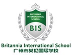 广州市英伦国际学校