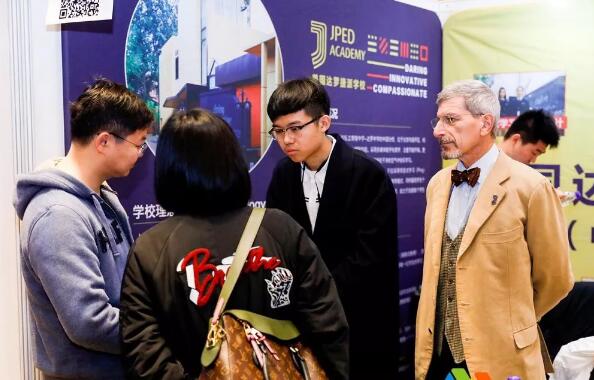   深入达罗捷派校园，感受纯美式教学