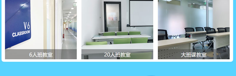 北京环球教育雅思暑假班，现报名享受93折优惠