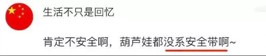  BTV少年传媒学院BTV小记者班报名招生啦！！