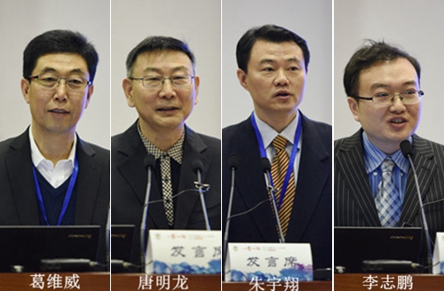  2018北京外国语大学“一带一路”与行业国际化人才培养高峰论坛举行