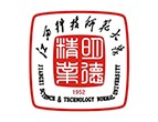 江西科技师范大学在职研究生