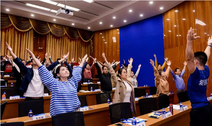  【全国高级房地产分析员认证研修班·上海站】