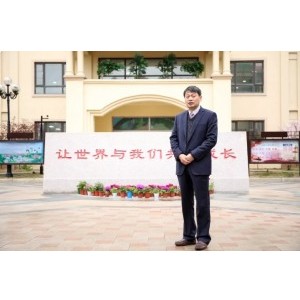 李建成