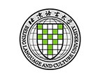 北京语言大学在职研究生