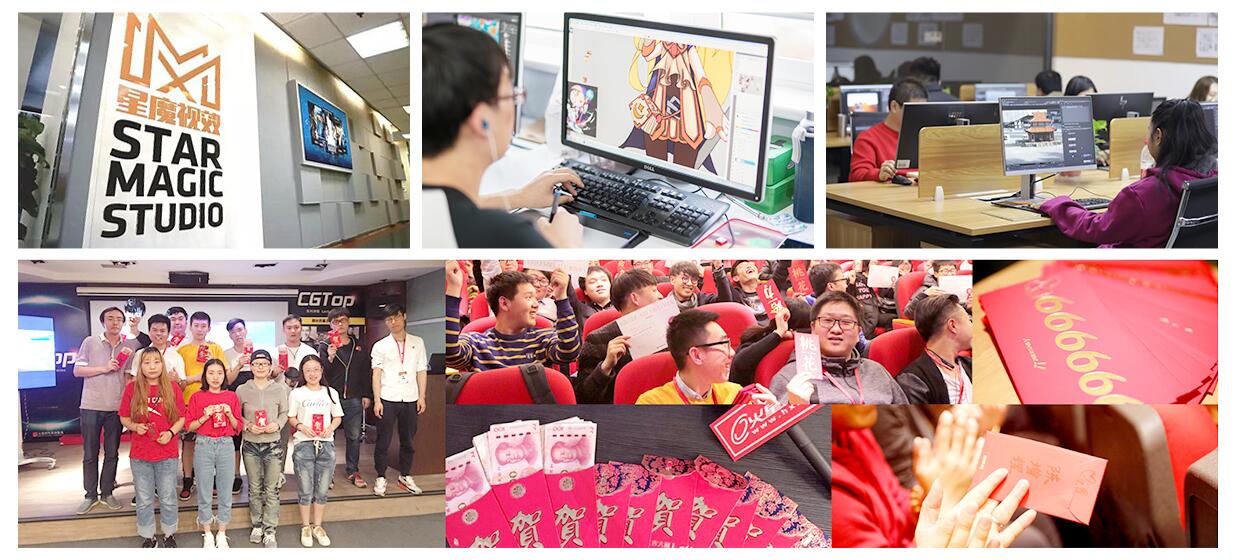 南京火星时代教育—影视原画高级设计师班