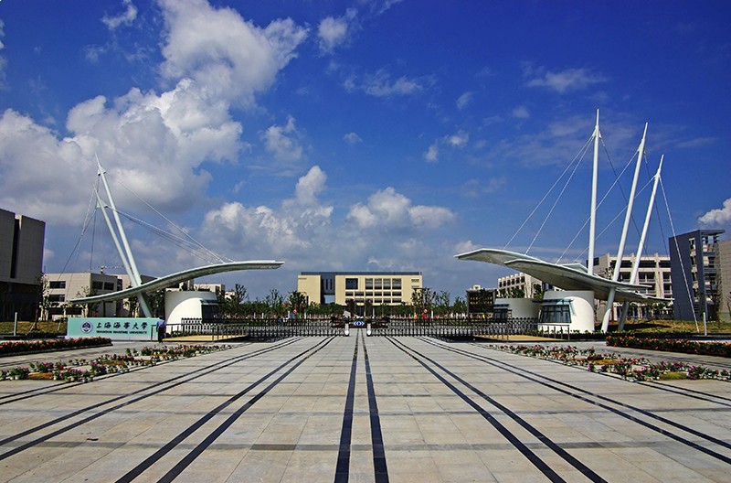 上海海事大学校园风采1