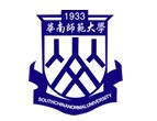 华南师范大学留学预科