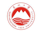 东北大学网络教育学院
