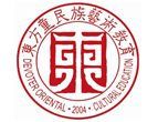 东方童民族艺术教育
