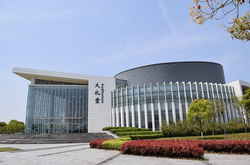 上海海事大学大礼堂