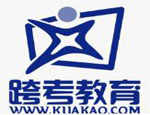 大连跨考考研