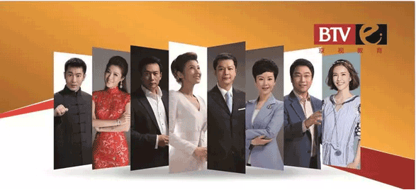  开抢！BTV全能星主播冬令营最后名额