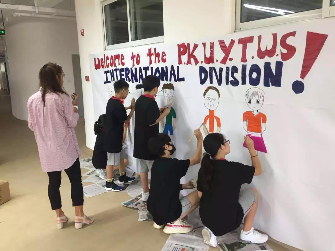   北大附属益田同文学校国际部开学周，校长邀您来看！