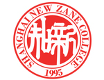 上海市新知进修学院