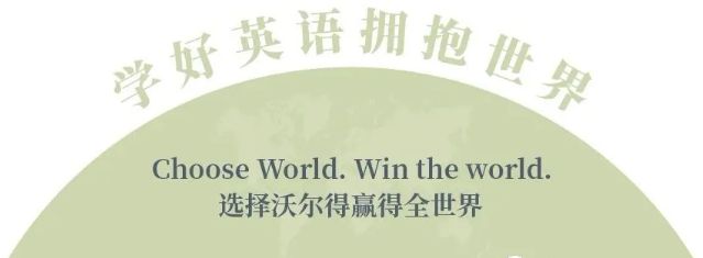 对老外说“Can you speak Chinese”居然不礼貌？为什么