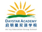 启明星双语学校