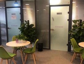 北京思语国际教育